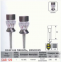 Світильник LED газон Lemanso 1LED білий+ яскравий 6500-9000K IP44 6міс. / CAB129 перемикач світла 336044